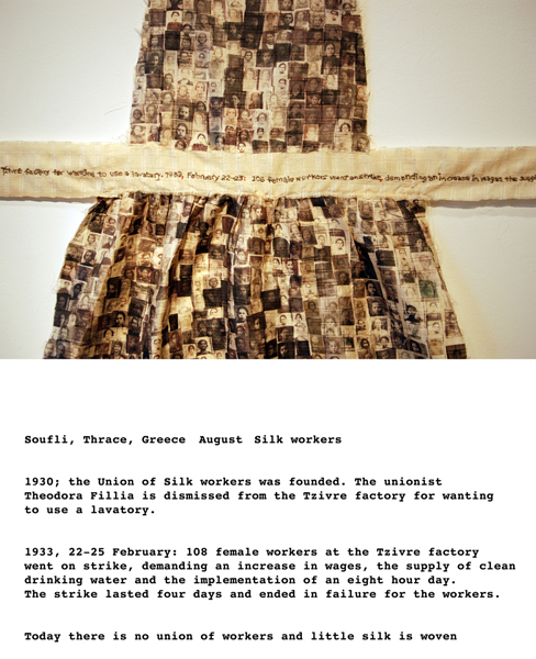 2007silkworker_s apron and text.jpg